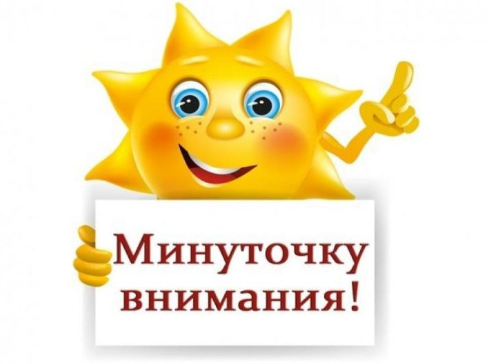 Почему не стоит получать пособие по безработице обманным путем?